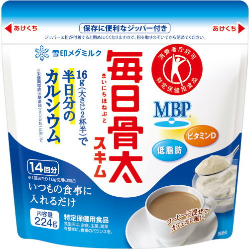 毎日骨太スキム 224g【12個セット】(4903050510702-12)