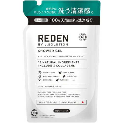 REDEN BODY SOAP(リデン 上半身石ケン) 詰め替え 400mL【24個仕掛ける】(4589420290216-24)