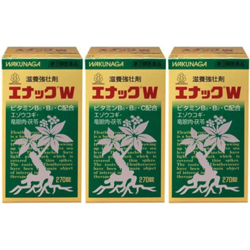 【第3類医薬品】エナックW 270錠【3個セット】【定形外郵便】(4968250199218-3)|ベストHBI