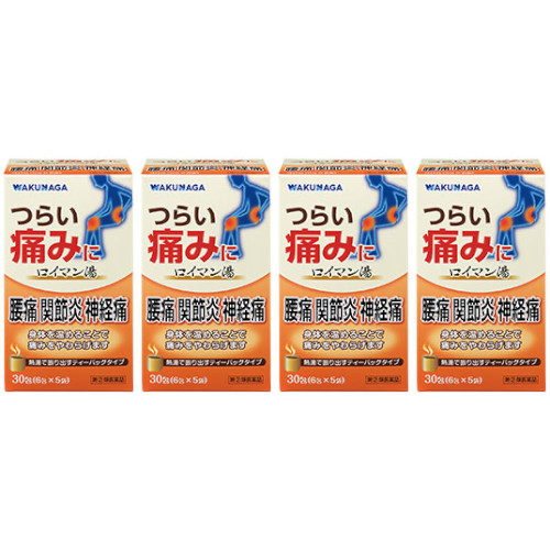 【第(2)類医薬品】ロイマン湯 30包【4個セット】(4968250807212-4)