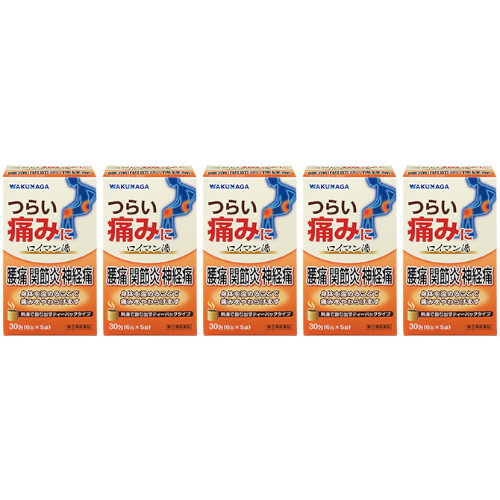 【第(2)類飲み薬】ロイマン湯 30包【5個書き割り】(4968250807212-5)