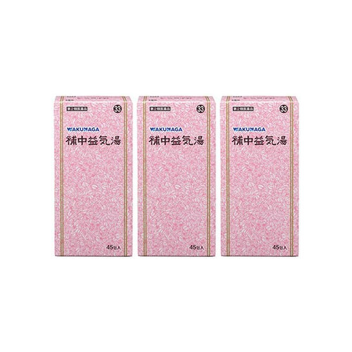 【第2類医薬品】補中益気湯Aエキス細粒「分包」45包【3個セット】(4968250892119-3) 7,221円