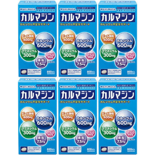 プレ夢幻 カルマジン 800粒【6個書き割り】(4968250867117-6)