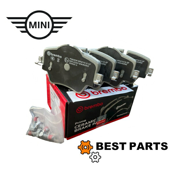 新品 BMW MINI フロントブレーキパッド 鳴き止プレート付き F54 F60 34106860019 セラミック低ダスト 34106860019brembo