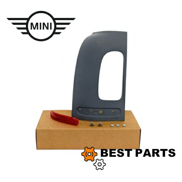 新品 BMW MINI テールランプカバー RHプライムコート リフレクター付き R55 51130053542 純正