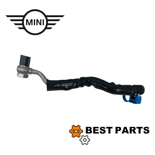 新品 BMW MINI クーラントホース CooperＳ JCW R55 R56 R57 R58 R59 R60 R61 11537565433 純正OEM