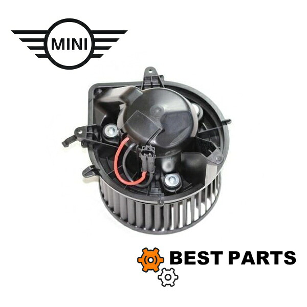 新品 BMW MINI エアコンブロアーモーター オートエアコン R55 56 57 58 60 後期用 64113422645 社外品
