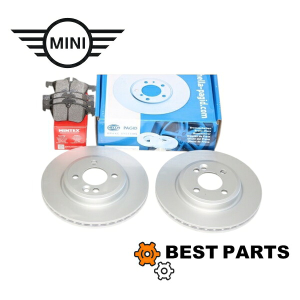 BMW MINI フロントパッド フロントローターセット R50-52-53 初期型 センサー未使用車両用 34116770332/34111502891 純正OEM