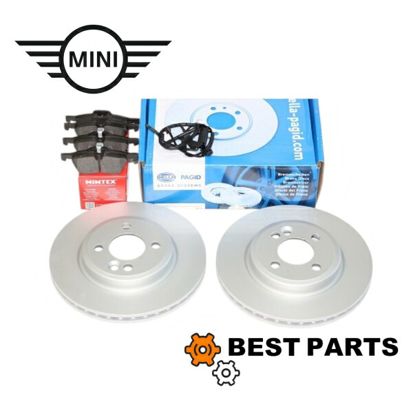 BMW MINI フロントパッド フロントローターセット センサー R50-52-53 34116770332/34111502891/34356778175 純正OEM