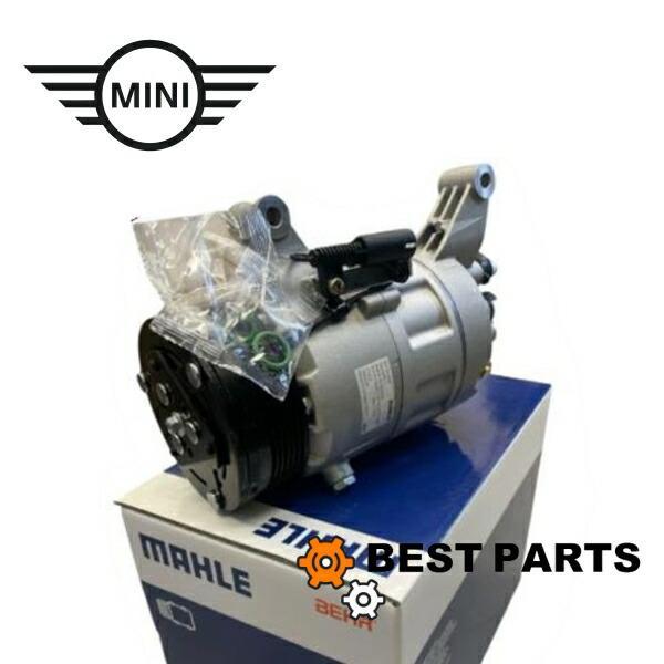 楽天市場】BMW MINI エアコンコンプレッサー 64509257059