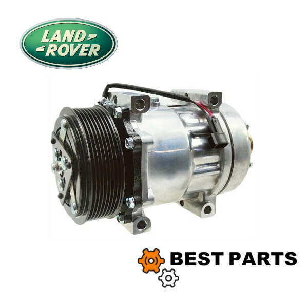 新品 ランドローバー エアコンコンプレッサー DEFENDER 2007-2016 LR031453 社外品|BestParts-株式会社BestHeart