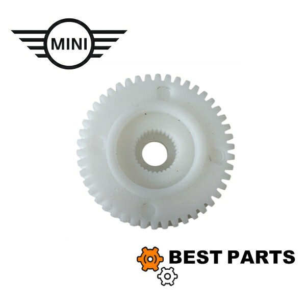 新品 BMW MINI カブリオレモーター ギアのみ プラギア 純正供給無 R52 67616961172 ポスト投函｜BestParts-株式会社BestHeart