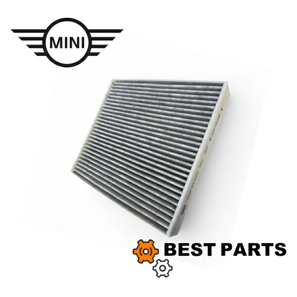 新品 BMW MINI エアコンフィルター F65 F66 F67 64115A547D9 純正OEM