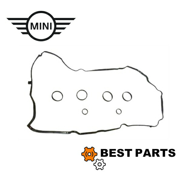 【楽天市場】新品 BMW MINI シリンダーヘットカバーパッキンセット R55 56 One Cooper 11127567877 社外品