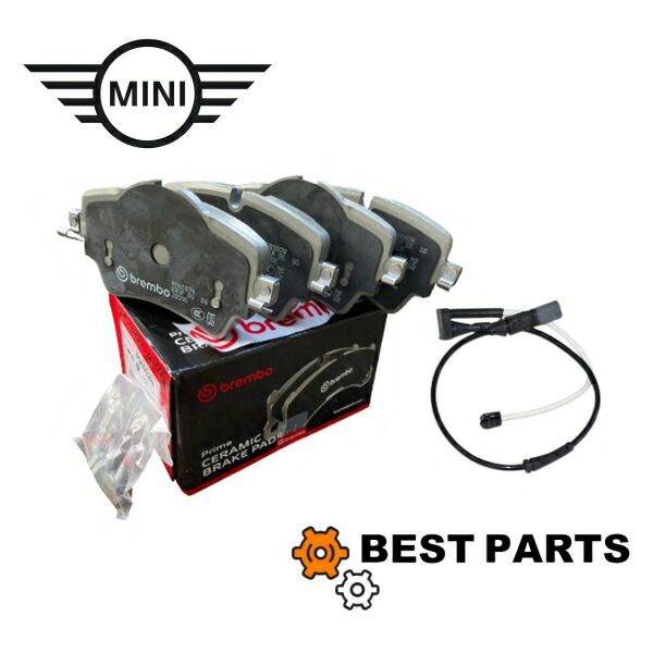 新品 BMW MINI フロントブレーキパッド センサー セット F54 F55 F56 34106874034 brembo 34356865613