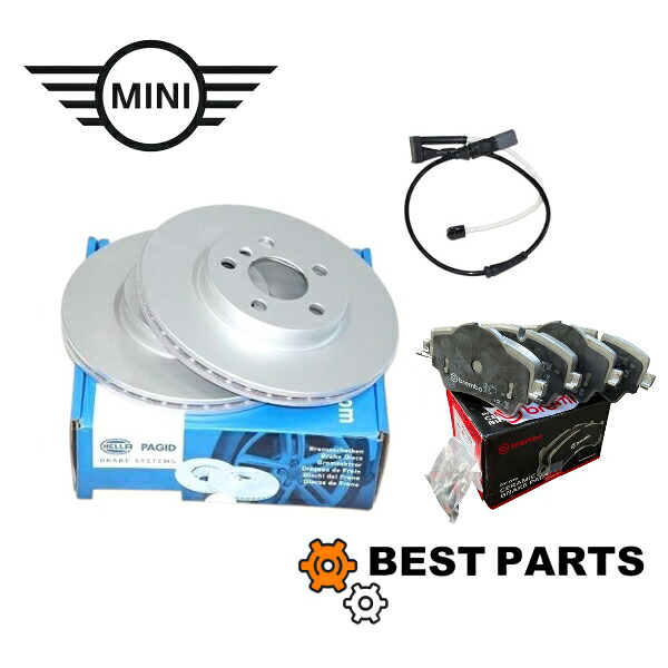 新品 BMW MINI フロントブレーキローター パッド センサー セット F54 34116866297 PAGID PD1218267S 34106874034 brembo 34356865613|BestParts-株式会社BestHeart