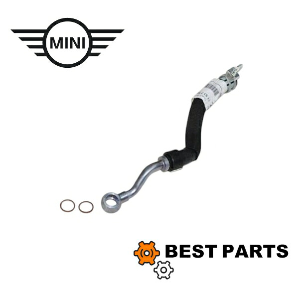 新品 BMW MINI ターボチャージャーフィードラジエーターホース ワッシャーセット R55 56 57 58 59 60 61 11537565433 07119963201 純正｜BestParts-株式会社BestHeart