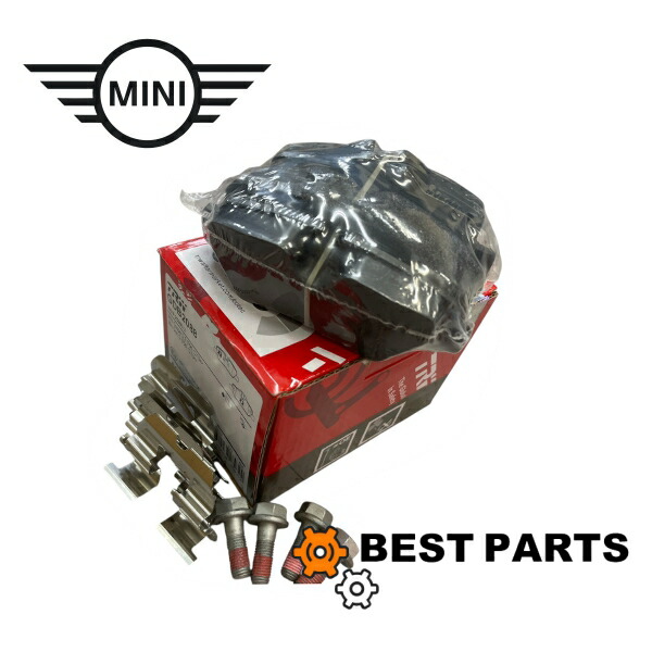 楽天市場】新品 BMW MINI リアブレーキパッド F55 56 57 ONE Cooper