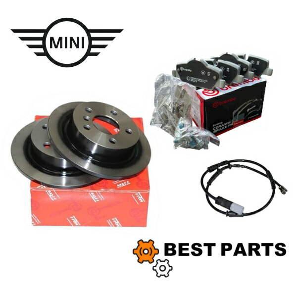 新品 BMW MINI リアブレーキローター パッド センサー セット F55 F56 F57 34216799383 TRW 34216871299 brembo 34356865612