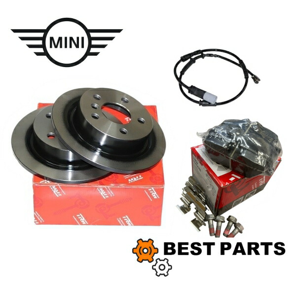 新品 BMW MINI リアブレーキローター パッド センサー セット F55 F56 F57 34216799383 TRW 34216871299 TRW 34356865612