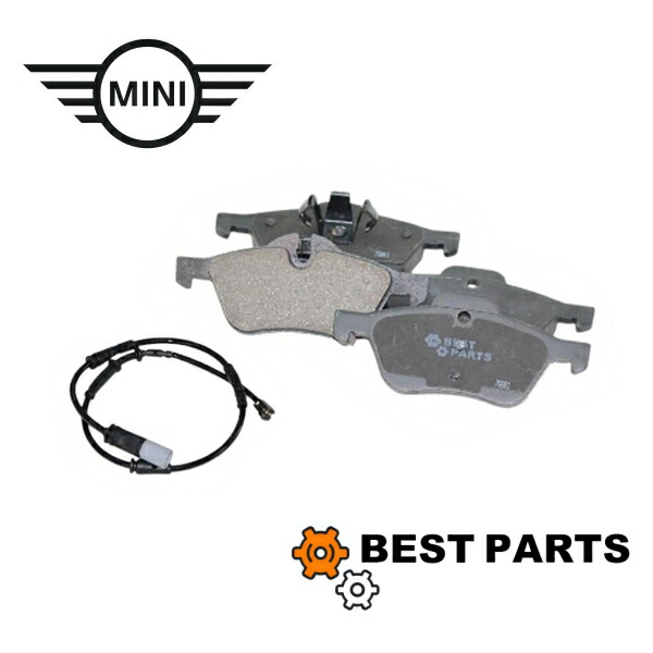 新品 BMW MINI リアブレーキパッド センサー セット F55 F56 F57 34216871299 BEST PARTS オリジナル 34356865612