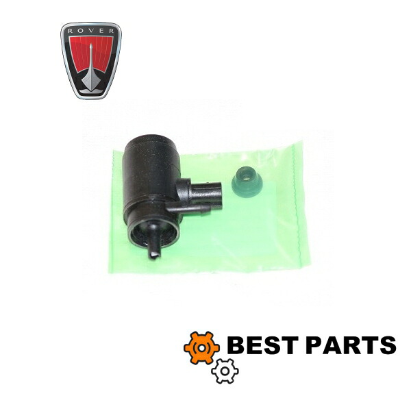 新品 ローバー MGF ウィンドウウォッシャーポンプ グロメット セット GWW1116 BAU2043｜BestParts-株式会社BestHeart