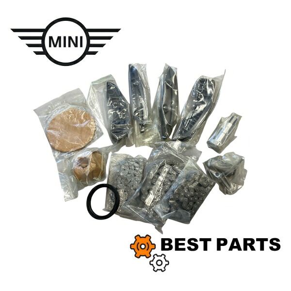 新品 ディーゼル タイミングチェーンキット 12点セット R55 56 57 58 59 60 61 ディーゼル車 11318570649 社外品