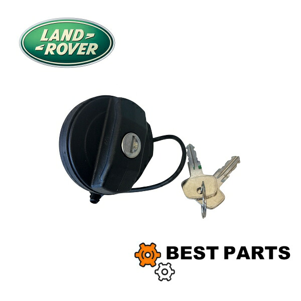 新品 ランドローバー ガソリンタンクキャップ DEFENDER 2007 - 2016 LR075664 純正OEM