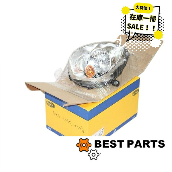 在庫一掃 セール 着払い 新品 BMW MINI ヘッドランプ ハロゲン 右側 R60 61 63129801030 純正OEM MARELLI マレリー