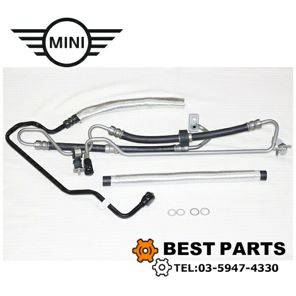 楽天市場】BMW MINI パワステホースキット R50/R52/R53 交換部品一台分セット 32416754498/32416781745/32416781786/32411093597/32411093596  : BestParts-株式会社BestHeart