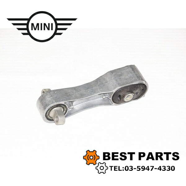 楽天市場】BMW MINI タンクベントバルブ F54 F55 F56 F57 F60 13907621174 純正OEM :  BestParts-株式会社BestHeart