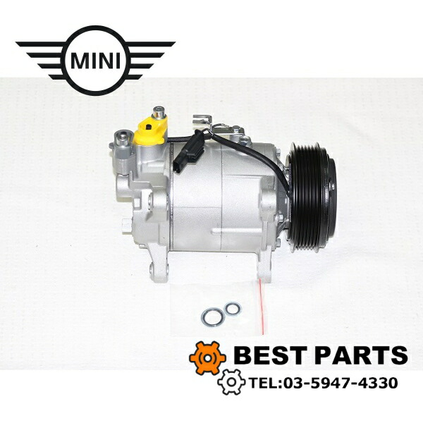 BMW MINI ミニクーパー エアコンコンプレッサー 64509257059 楽天市場】BMW MINI エアコンコンプレッサー 64509257059