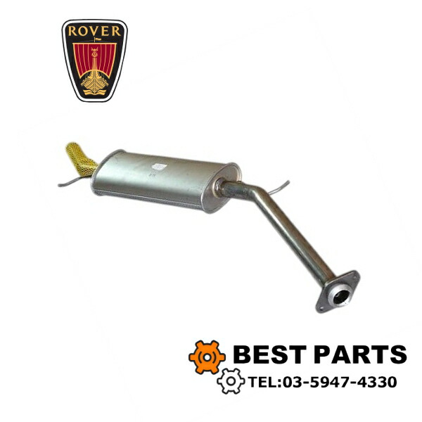 楽天市場】【送料無料】ローバーミニ/クラシックミニ DELTAN