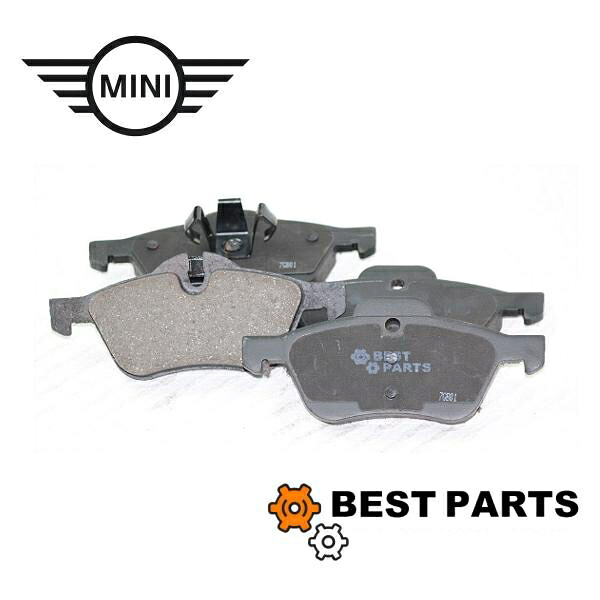 BMW MINI リアブレーキパッド F55 56 鳴き止プレート付き 34216871299B BEST PARTSオリジナル低ダスト BMW MINI 低ダスト