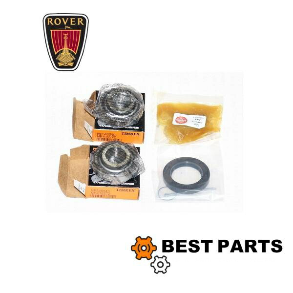 楽天市場】【送料無料】ローバーミニ/クラシックミニ リアハブ