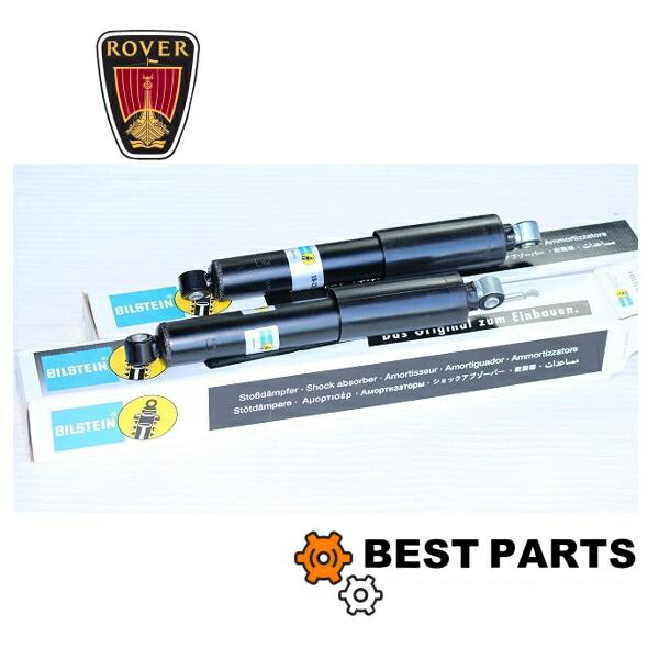 新品 ローバーミニ フロントショックアブソーバー フロントショック 純正OEM GSA971388 BILSTEIN 2本セット｜BestParts-株式会社BestHeart