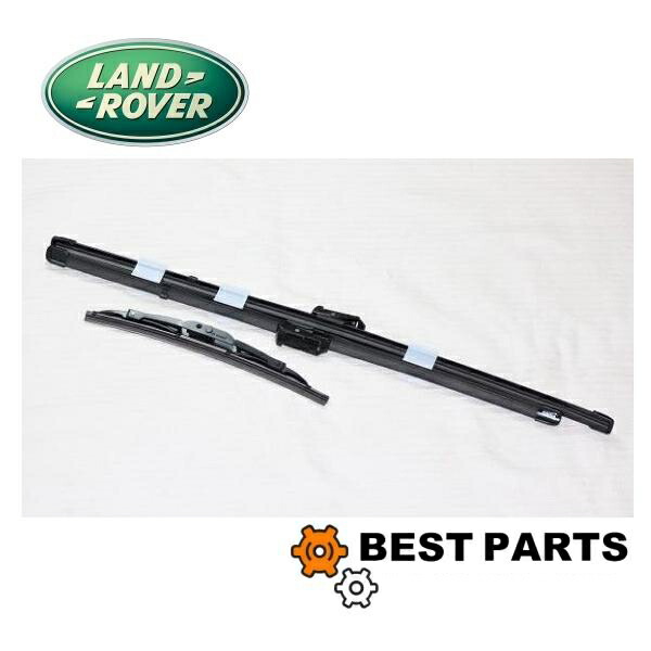 新品 レンジローバー ワイパーブレードセット EVOQUE イヴォーグ LR078302/LR078303/LR038795 OEM商品