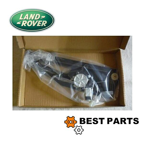 新品 レンジローバー パワーウインドウ レギュレーター 右リア CVH500100｜BestParts-株式会社BestHeart
