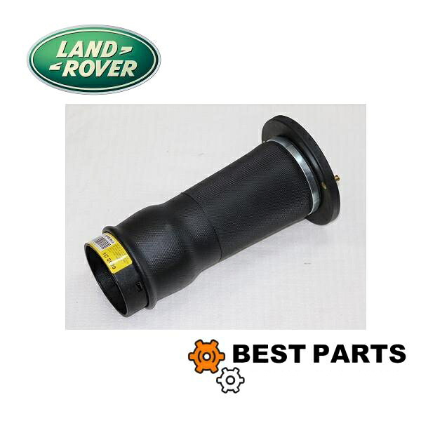 新品 ランドローバー リアエアーサスペンション DISCOVERY 2 1998 RKB101200 社外品