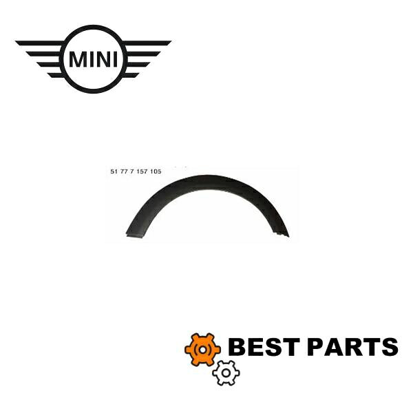 新品 BMW MINI リアフェンダーアーチモール 左側 R55 56 57 LCI 社外商品 51777157105 ノークレーム出品