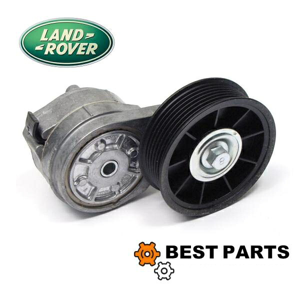 ランドローバー ベルトテンショナー DISCOVERY 2 1998 - 2004 CLASSIC/RANGE ROVER 1994 - 2001 CLASSIC ERR6439 純正OEM｜BestParts-株式会社BestHeart