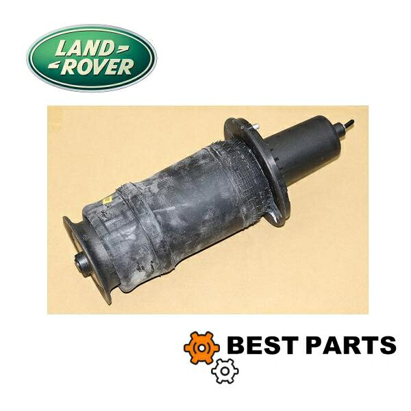 ランドローバー フロントエアーサスペンション RANGE ROVER 1994 - 2001 CLASSIC REB101740 純正OEM｜BestParts-株式会社BestHeart