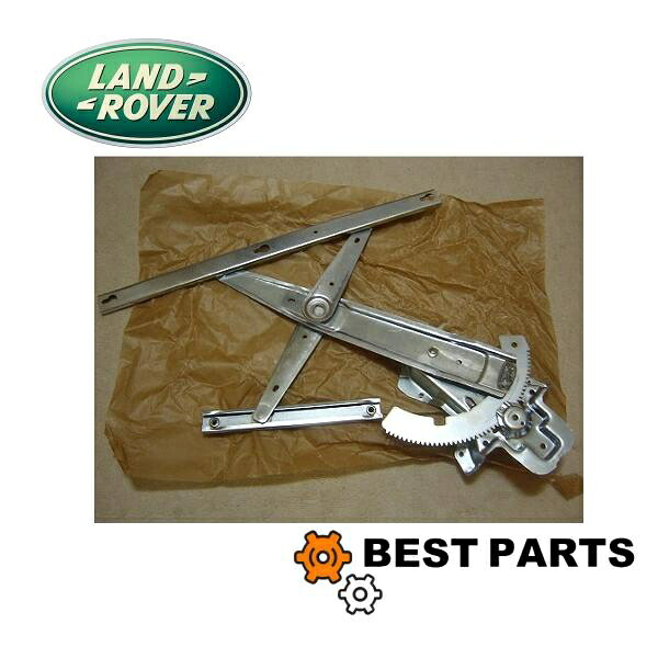 新品 ランドローバー ディスカバリー フロントウインドレギュレーター右側 DISCOVERY2 1998-2004 CLASSIC LR006373 CUH102300 純正OEM