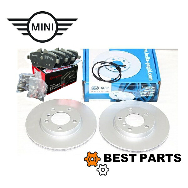 新品 BMW MINI フロントパット ローター センサー R60 61 CooperS デーゼル/JCWを除く 34116778320 brembo 34359804833 34119811538 PAGID|BestParts-株式会社BestHeart