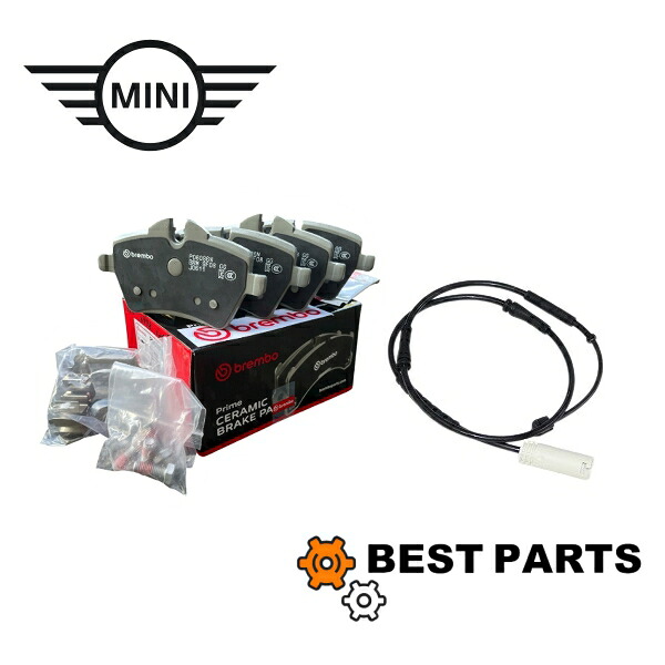 新品 BMW MINI フロントパット センサー セット R60 61 CooperS 34116778320 brembo 34359804833|BestParts-株式会社BestHeart