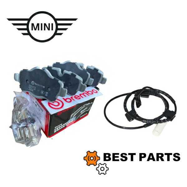 新品 BMW MINI リアブレーキパット センサーセット R55 56 57 58 59 34216778327/34356789330 brembo 全車対応