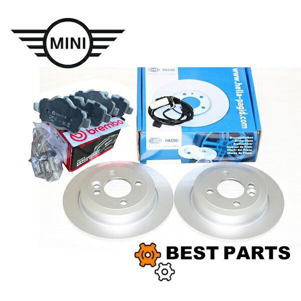 新品 BMW MINI リアパット ローター センサー R55 56 57 58 59 Cooper One 34216778327 brembo 34356789330 34216774987 PAGID|BestParts-株式会社BestHeart