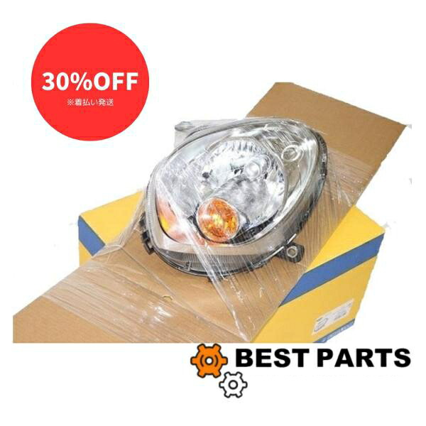 セール品 着払い 新品 BMW MINI ヘッドランプ ハロゲン 左側 R60 61 63129801029 純正OEM MARELLI マレリー