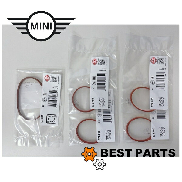 新品 BMW MINI インテークマニホールドガスケット&スロットルハウジングガスケットセット F54 55 56 57 58 59 60 11617633493/11617633558 ポスト投函
