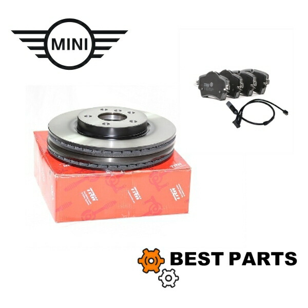 新品 BMW MINI フロントブレーキローター ブレーキパッド センサー セット F54 34116866297/34106874034/34356865613 TRW